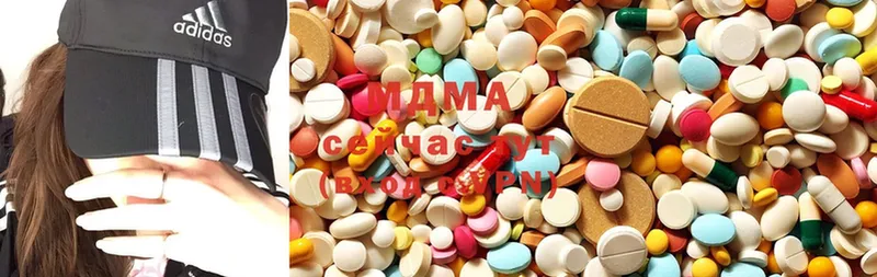 MDMA Molly  гидра зеркало  Новодвинск 